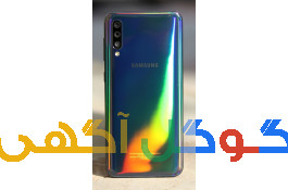 گوشی سامسونگ A50