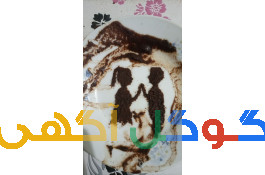 فال تاروت ورق قهوه