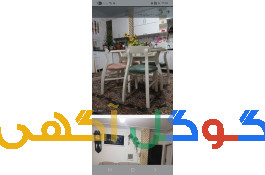 فروش ملک در کرج گوهردشت