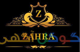 ارایشگری رنگ ولایت  کراتین