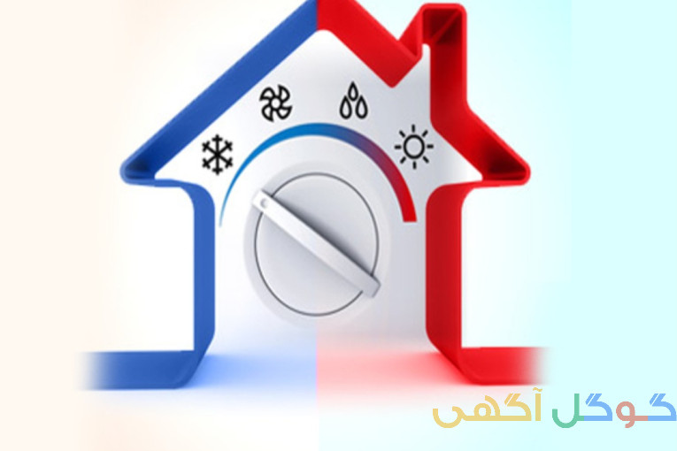 نمایندگی ایران رادیاتور و لورچ پکیج و اسپیلت
