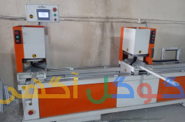 تعمیرات ماشین آلات upvc