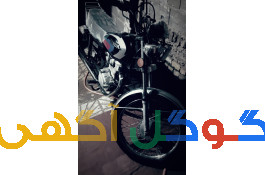 فروش موتورسیکلت مزایده ای