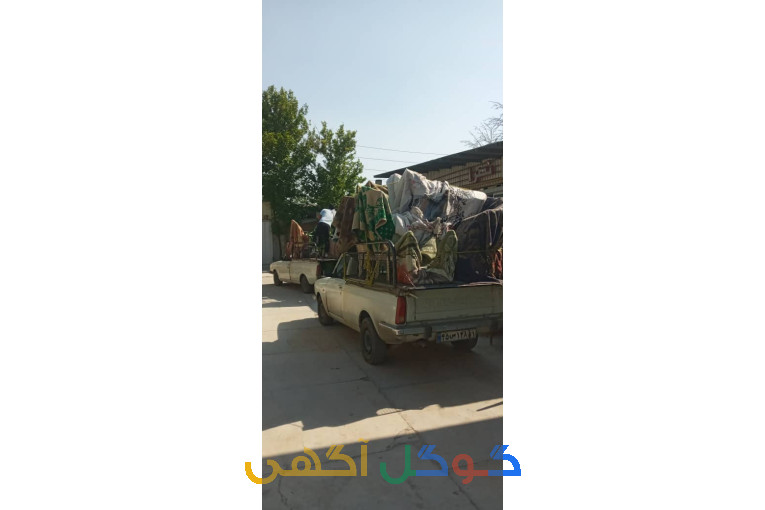 وانت بار کف مبلی 