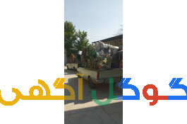 وانت بار کف مبلی 