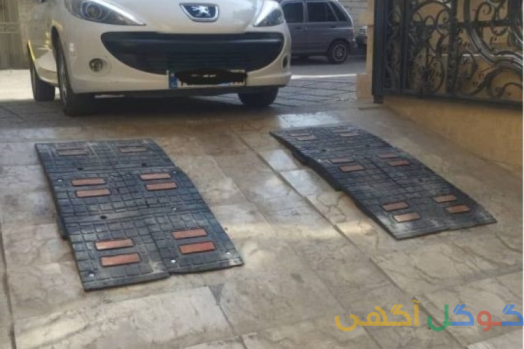 اصلاح شیب رمپ پارکینگ در تهران