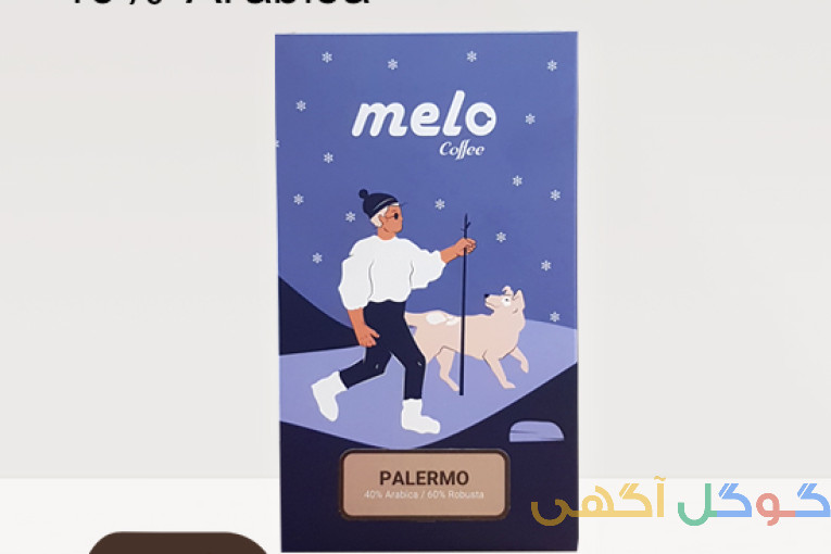 خرید قهوه ملو کافی