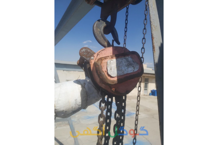 تعمیر جرثقیل های زنجیری و پلیفت و تیفور