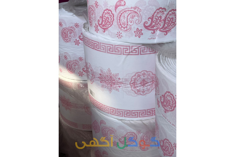سفره یکبارمصرف
