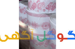سفره یکبارمصرف