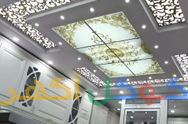 کار آفرین. تزئینات ساختمانی