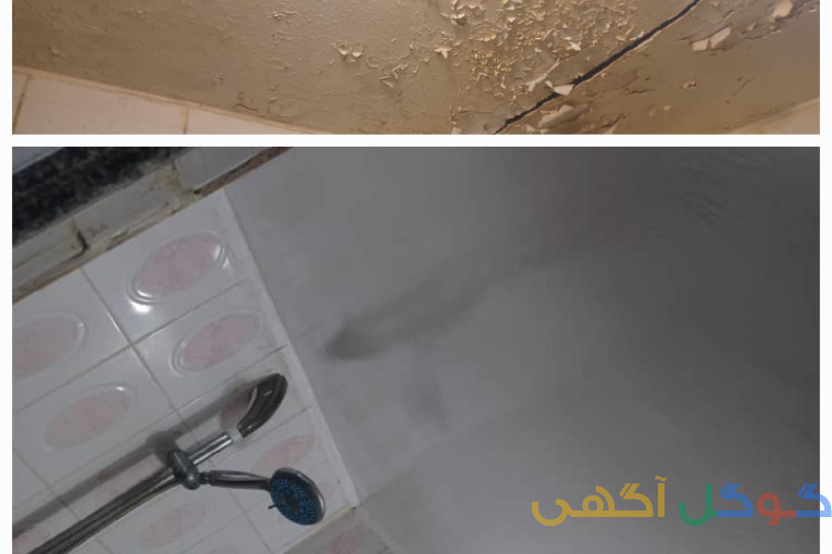 نقاشی ساختمان آقاپور 