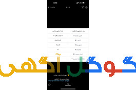 وام فوری برای بازنشستگان ،عموم،رانندگان