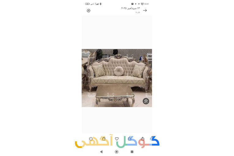 تعمیرات انواع مبلمان با حمل و نقل رایگان