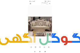 تعمیرات انواع مبلمان با حمل و نقل رایگان