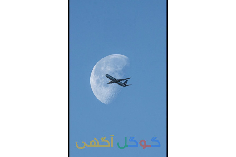 خرید و فروش و اخذ آژانس هواپیمایی و گردشگری