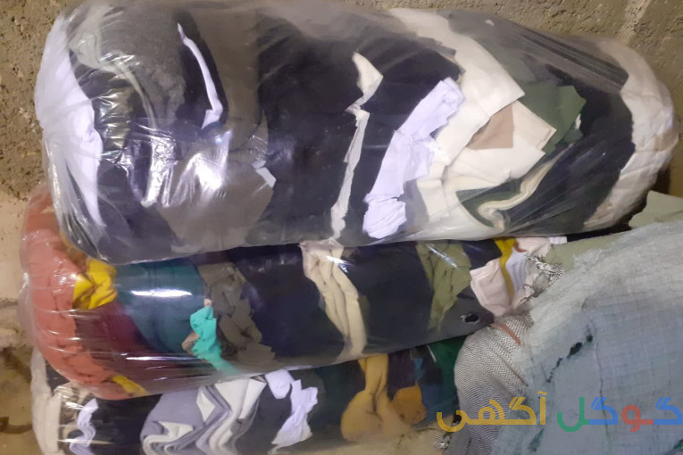فروش تیکه پارچه تریکو