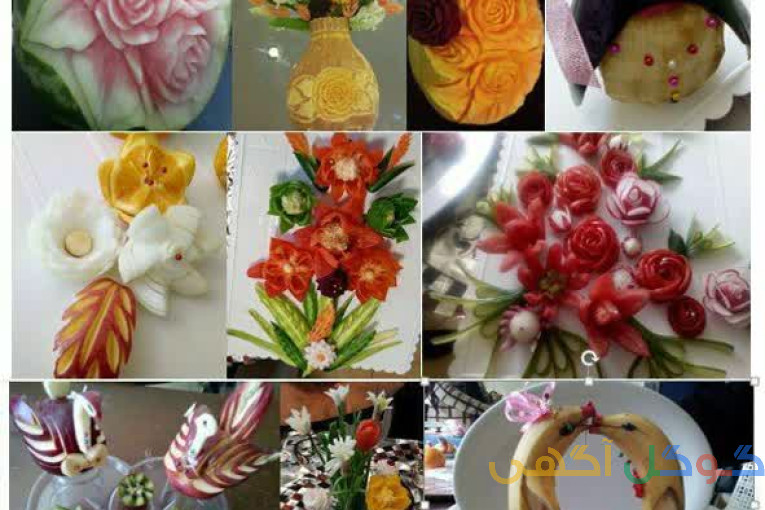 آموزش میوه آرایی و آشپزی
