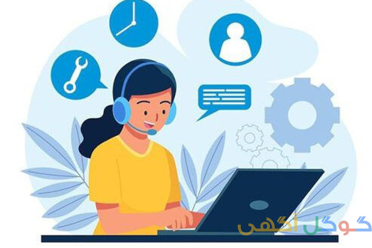 ادمین پاسخگویی /کار در منزل