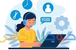 ادمین پاسخگویی /کار در منزل