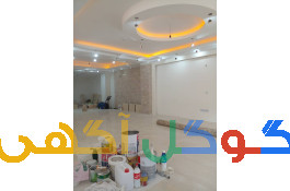 نقاشی ساختمان محمد 