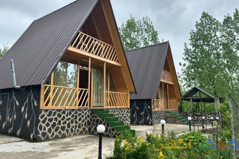 کلبه و الاچیق 