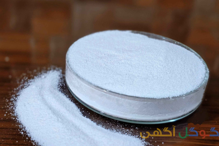 فروش سولفات روی