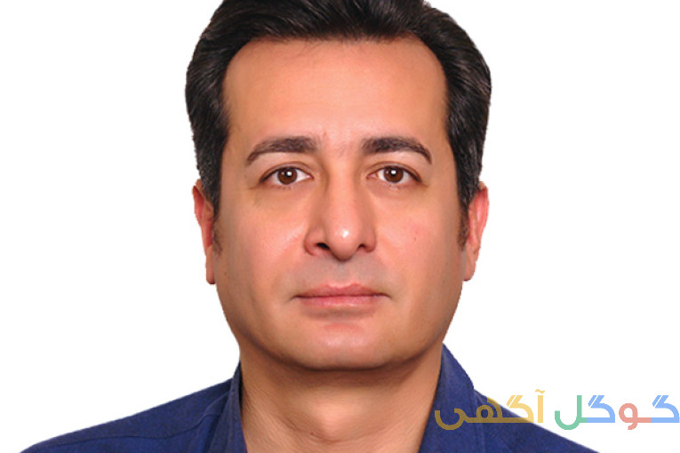 فیزیوتراپی