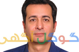 فیزیوتراپی