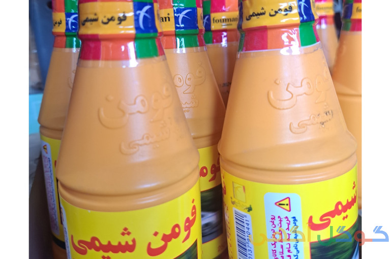 روغن ترمز زرد