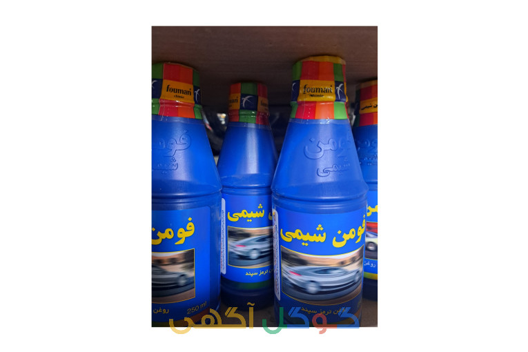 روغن ترمز ابی