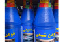 روغن ترمز ابی