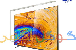 نمایندگی تعمیرات تلویزیون