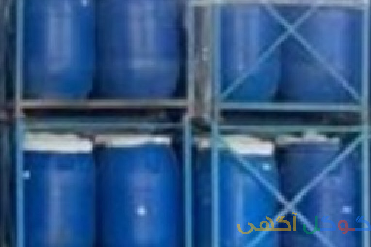 Export of fresh and frozen fruits and vegetables. Concentrated fruit juice