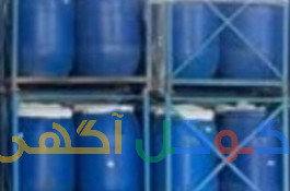 Export of fresh and frozen fruits and vegetables. Concentrated fruit juice