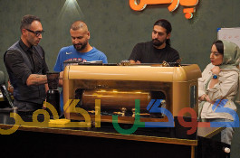 آموزش باریستایی و کافی شاپ