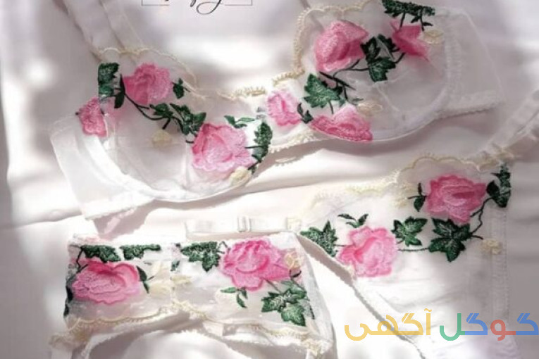 مرکز پخش عمده و تکی لباس زیر زنانه، مردانه و بچگانه در مازندران | روژانو