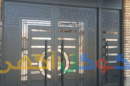 آهنگری میخوش