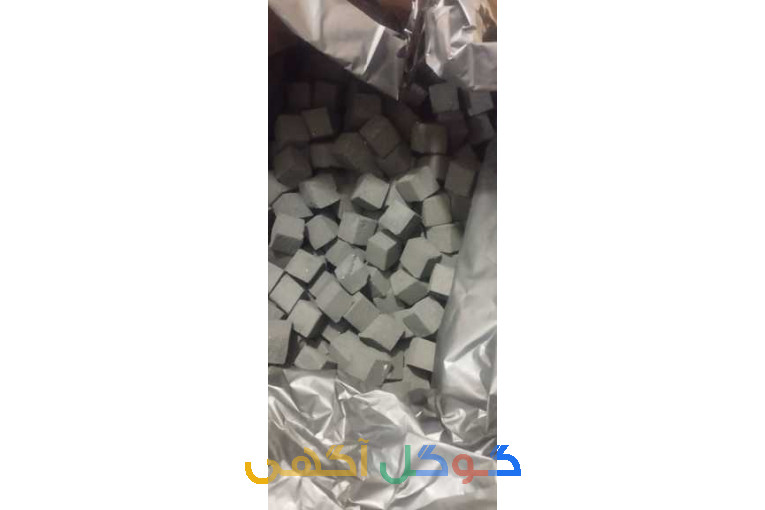 تولید و پخش زغال پسته درجه یک صادراتی