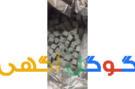 تولید و پخش زغال پسته درجه یک صادراتی