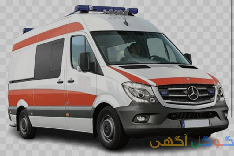 آمبولانس خصوصی ارومیه