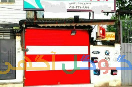 تعمیرات ونصب ورا اندازی دربهای اتوماتیک وجکهای کنترلی