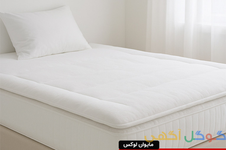 تشک طبی مایوان لوکس 