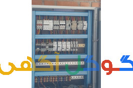 برق و تعمیرات. برقکار