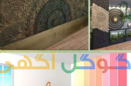 انجام نقاشی ساختمان روغنی و پلاستیک و اکرلیک