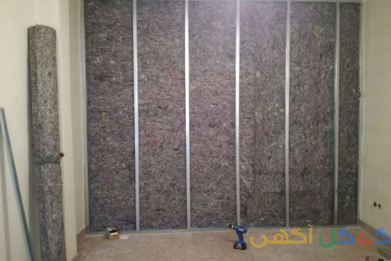 اجرای تخصصی کناف صداگیری و عایق صوتی دیوار مشترک 