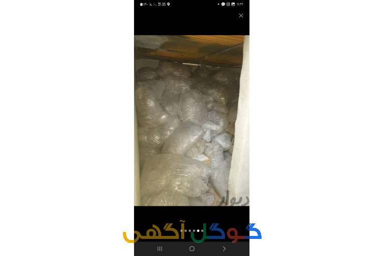 خریدار انواع مشما سفید شرکتی وفروشگاهی 