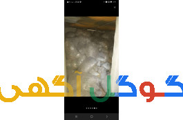 خریدار انواع مشما سفید شرکتی وفروشگاهی 