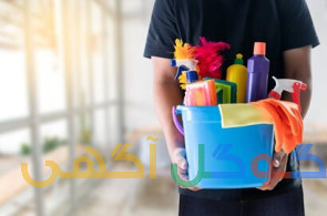 شرکت خدمات نظافت 