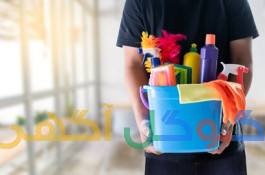 شرکت خدمات نظافت 